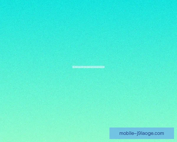 巴萨新星费尔明奥运决赛双响助球队夺冠 巴萨新星费尔明奥运决赛双响助球队夺冠