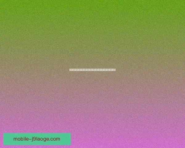 皇马再创辉煌夺得队史第十五座欧冠冠军书写新篇章 皇马再创辉煌夺得队史第十五座欧冠冠军书写新篇章