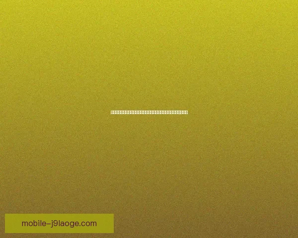 贝林厄姆对阵尤文的美洲杯关键作用与比赛走势解析全场攻防价值评估 贝林厄姆对阵尤文的美洲杯关键作用与比赛走势解析全场攻防价值评估